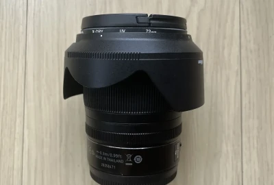 Location Nikon Z6 + Objectif + Ninja V