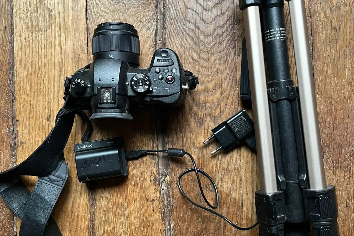 Location Panasonic LUMIX GH5S - Lightyshare
