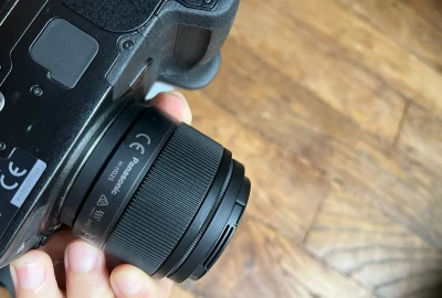 Location Panasonic LUMIX GH5S