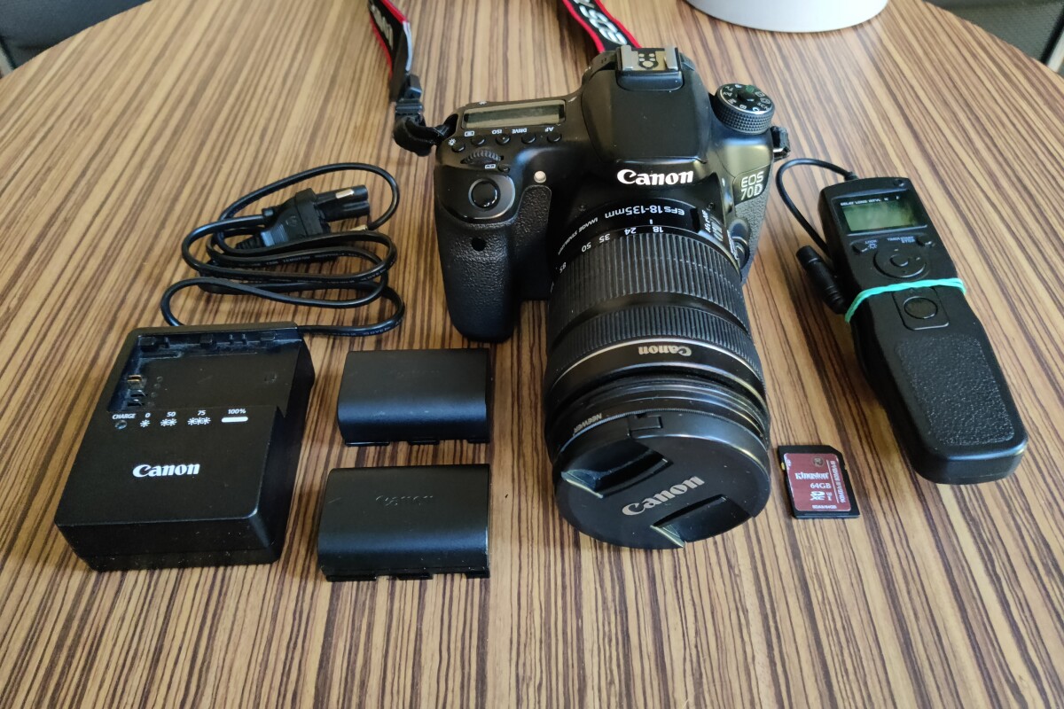 Location Canon 70D + 18-135mm f/3.5 + accessoires - Lightyshare