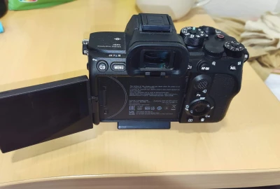 Location Sony Alpha 7S3