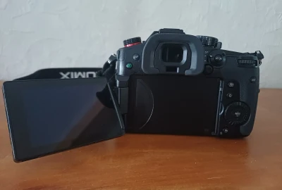 Location Panasonic Lumix GH5 II