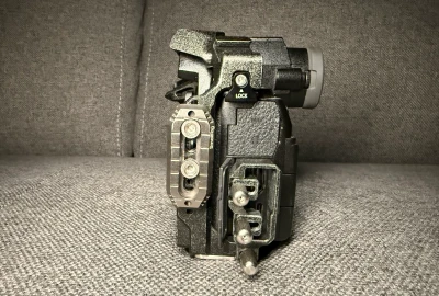 Location Panasonic Lumix S5 IIx