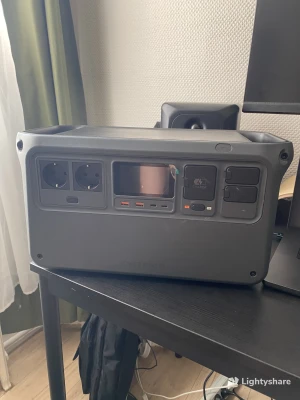 Location DJI Power 1000 V2