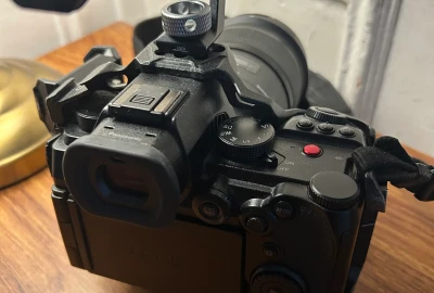 Location Panasonic Lumix S5 IIx