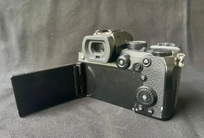 Location Panasonic Lumix S5