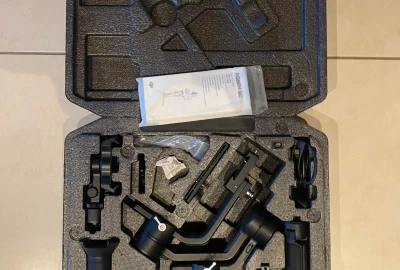 Location DJI Ronin SC