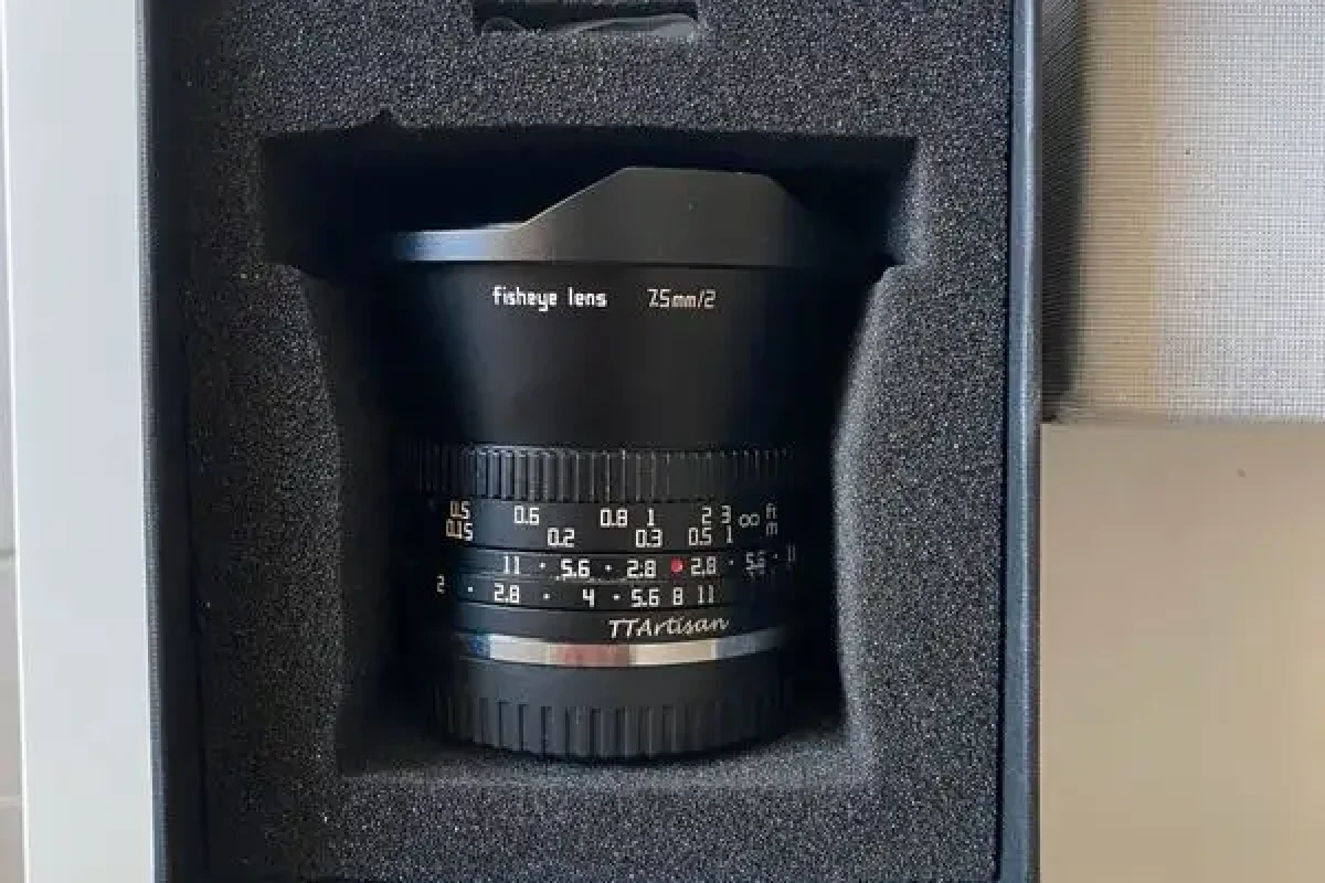 Location 7artisans 7,5mm F2 - Lightyshare