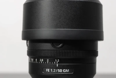 Location Sony FE 50mm f/1.2 GM