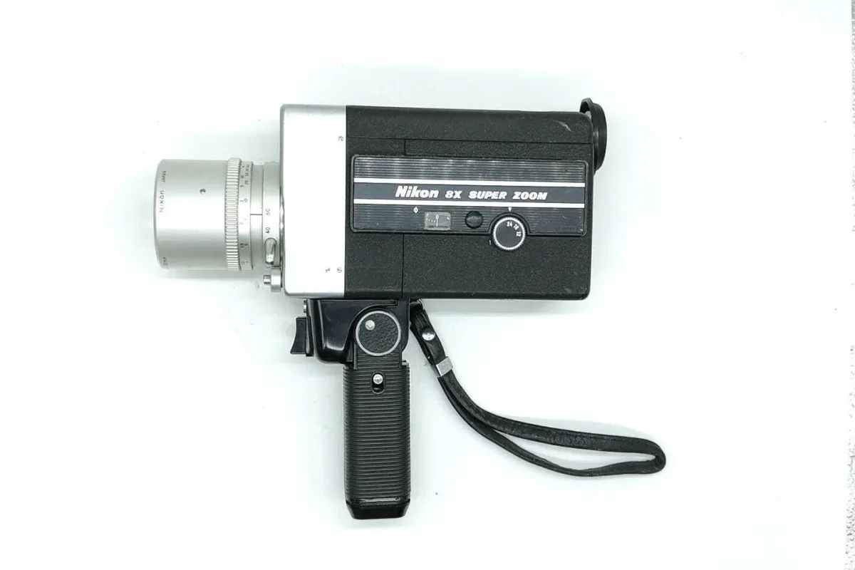 Location Nikon 8x super zoom - Lightyshare