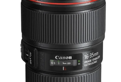 Location Canon EF 16-35mm f/4L IS USM