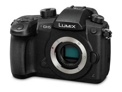 Location Panasonic LUMIX GH5