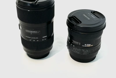 Location Sigma 18-35mm F1.8 DC HSM Art (Canon EF)