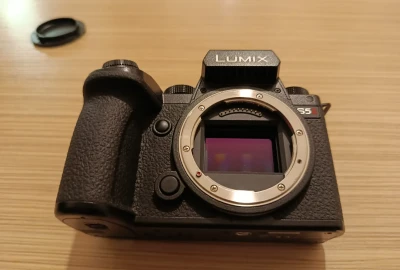 Location Panasonic Lumix S5