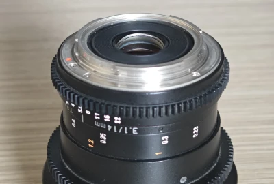 Location Samyang Cine Lens 14mm T3.1 EF