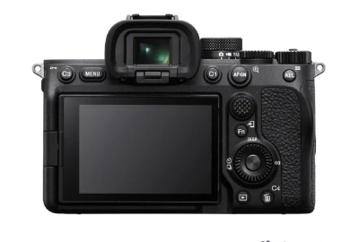 Location Sony Alpha 7 IV