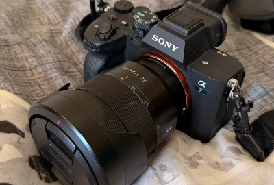 Location Sony Alpha 7 IV (A74)