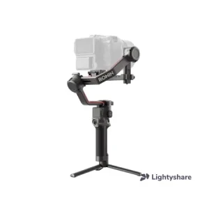 Location DJI RS 3 Pro
