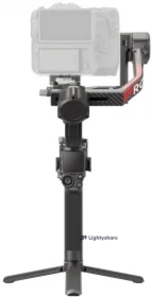 Location DJI RS4 PRO