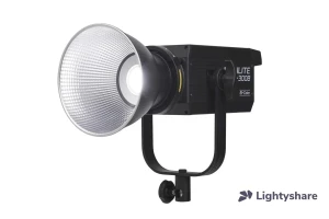 Location Nanlite FS-300B