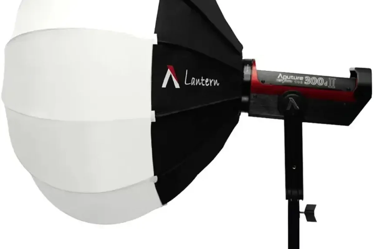 Location Aputure Lantern 60cm - Lightyshare