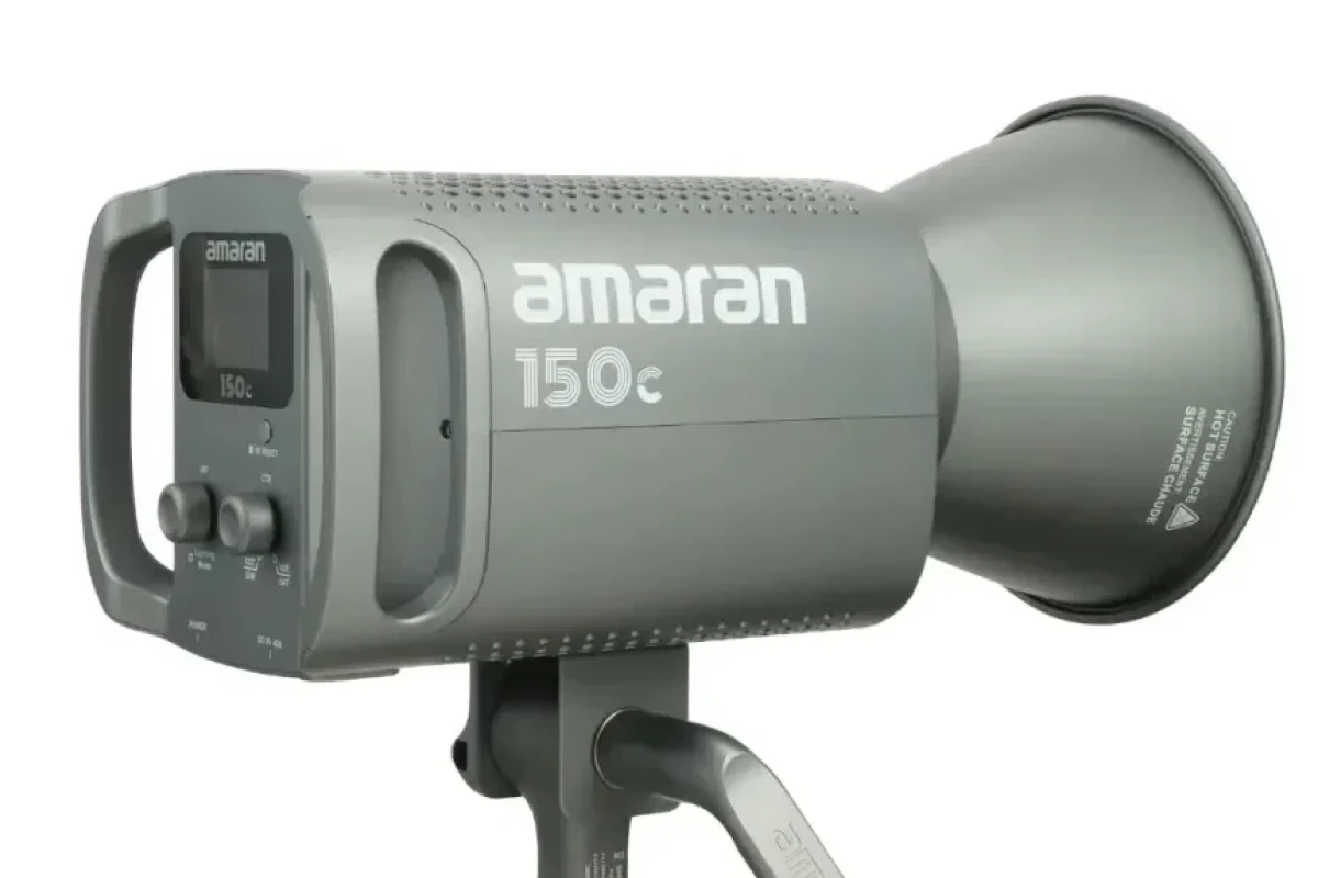 Location Aputure Amaran 150c - Lightyshare