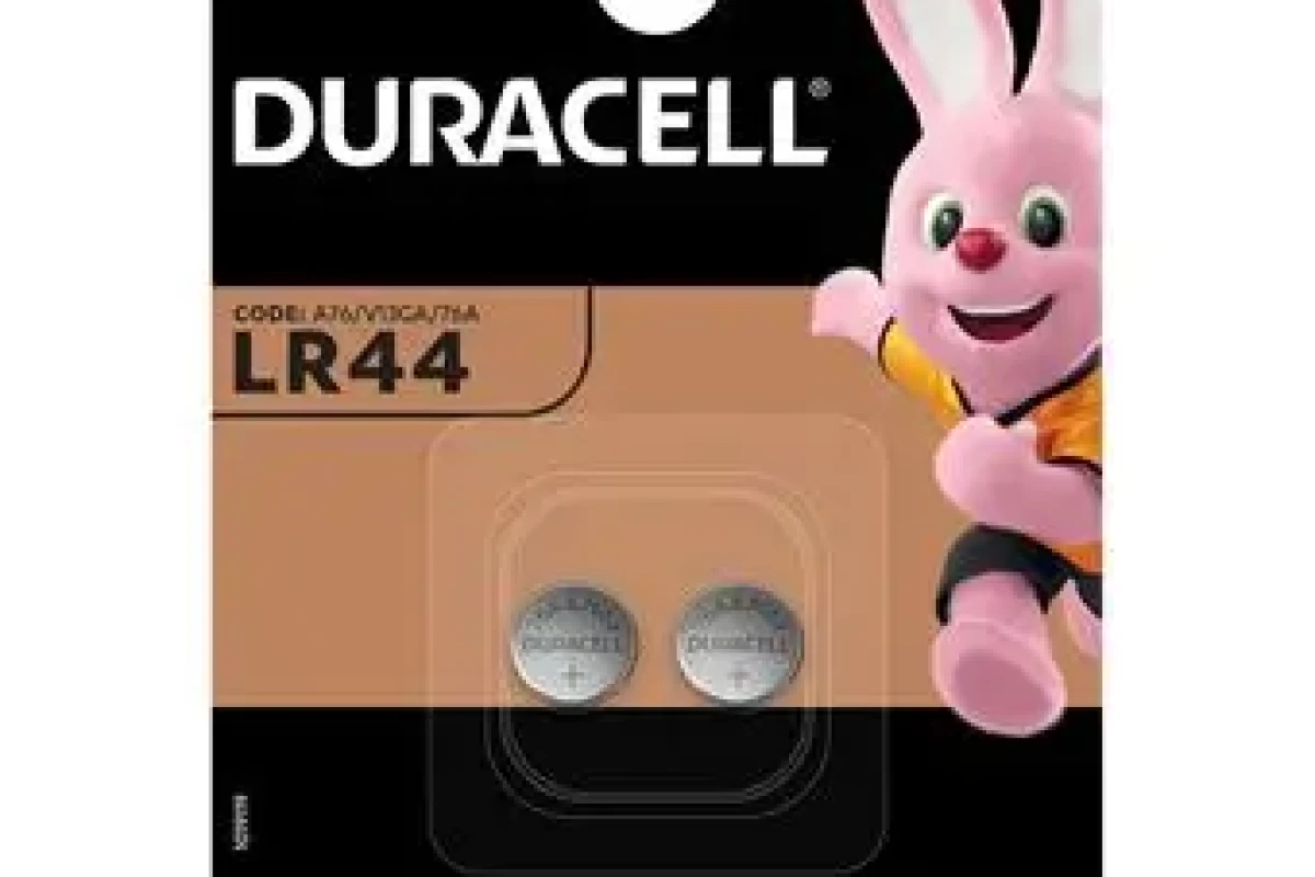 Location Duracell LR44 - Lightyshare