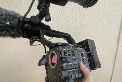 Location Sony FX6