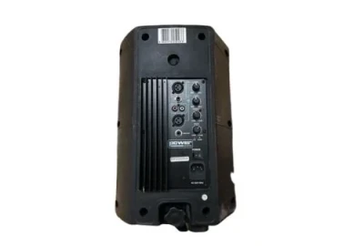 Rent Power Acoustics ELEVA 8A MK1