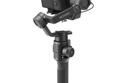 Location DJI Ronin SC