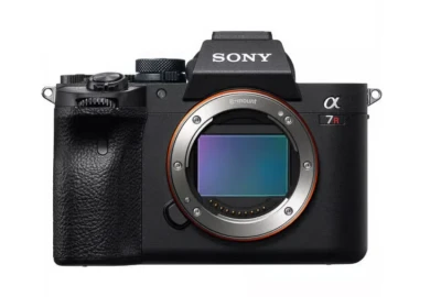 Location Sony Alpha 7R V (ILCE-7RM5)