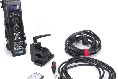 Location Aputure Cob 300X