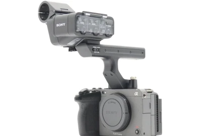 Location Sony FX3