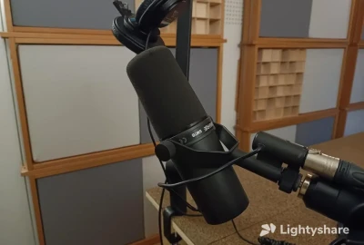 Rent Shure SM7B