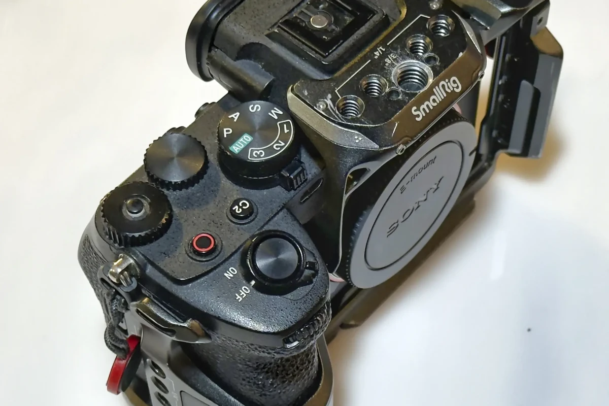 Location Sony Alpha 7 IV (ILCE-7M4) - Lightyshare