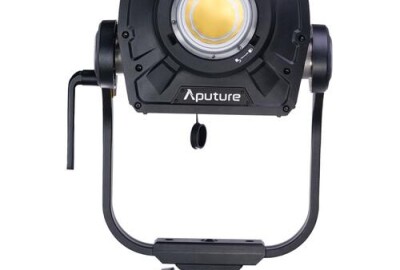 Location Aputure LS 1200D Pro