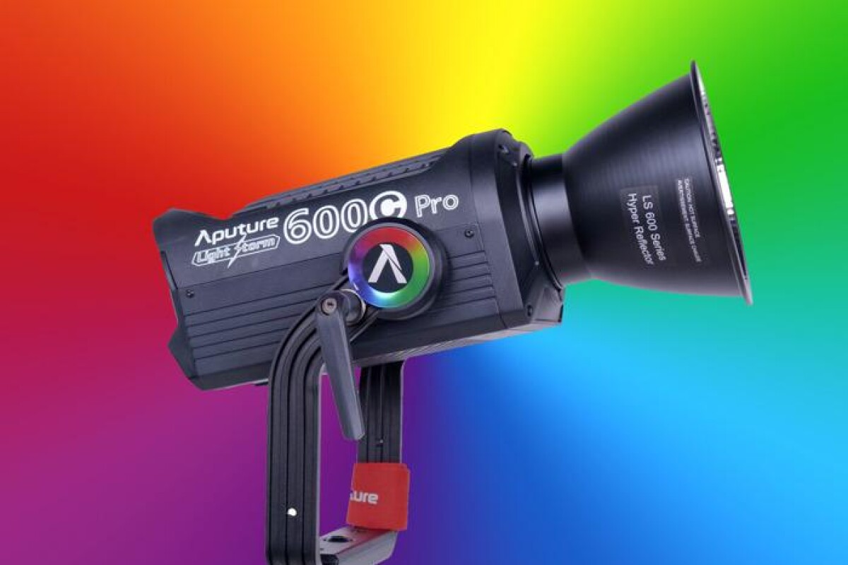 Location Aputure COB 600C  Pro - Lightyshare