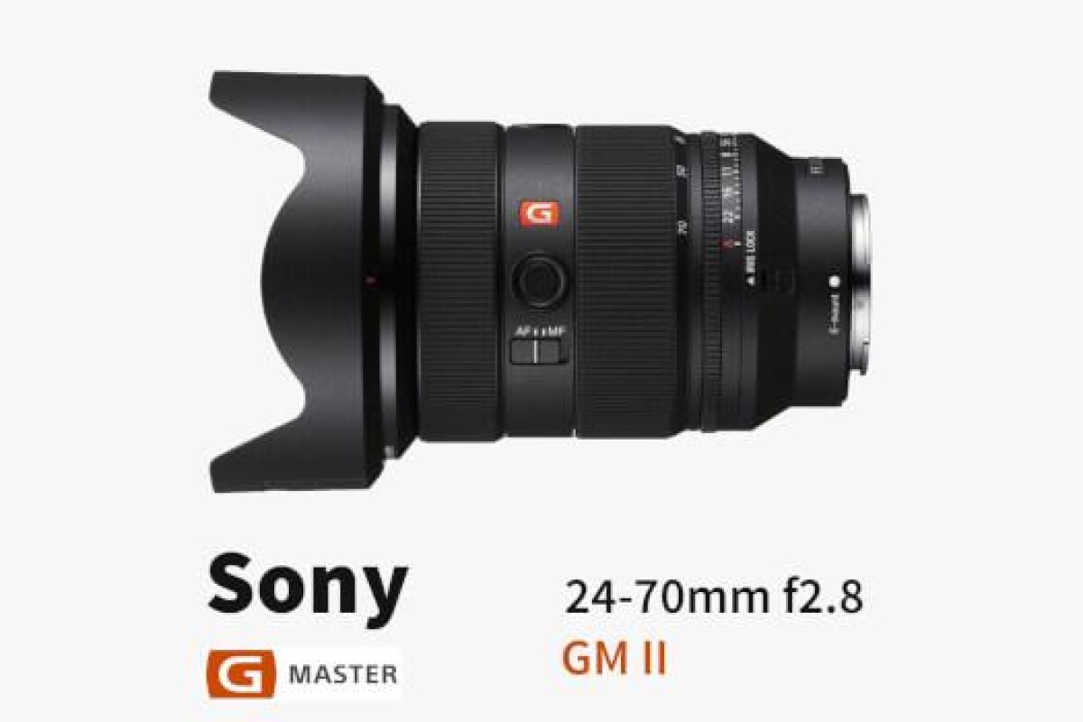Location Sony 24-70mm 2.8 GM ii - Lightyshare