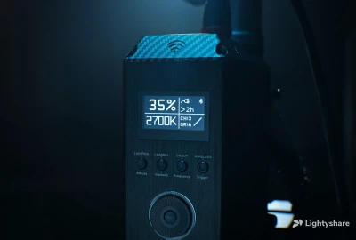 Location Aputure 300X