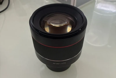 Location Samyang 85mm f/1.4