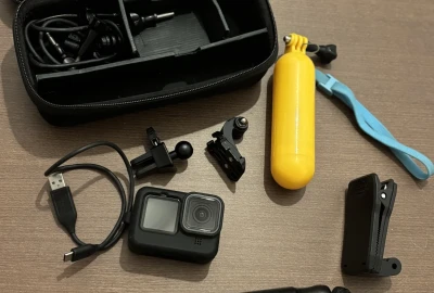 Location GoPro Hero 9 Black
