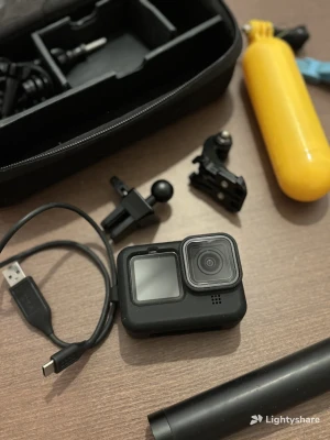 Location GoPro Hero 9 Black