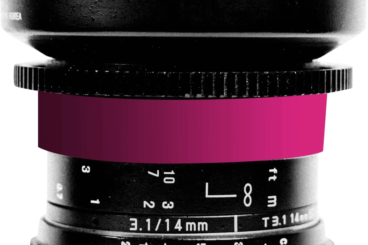 Location Samyang 14mm T3.1 VDSLR II EF - Lightyshare