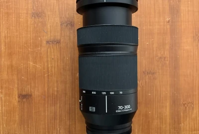 Location Panasonic S5II