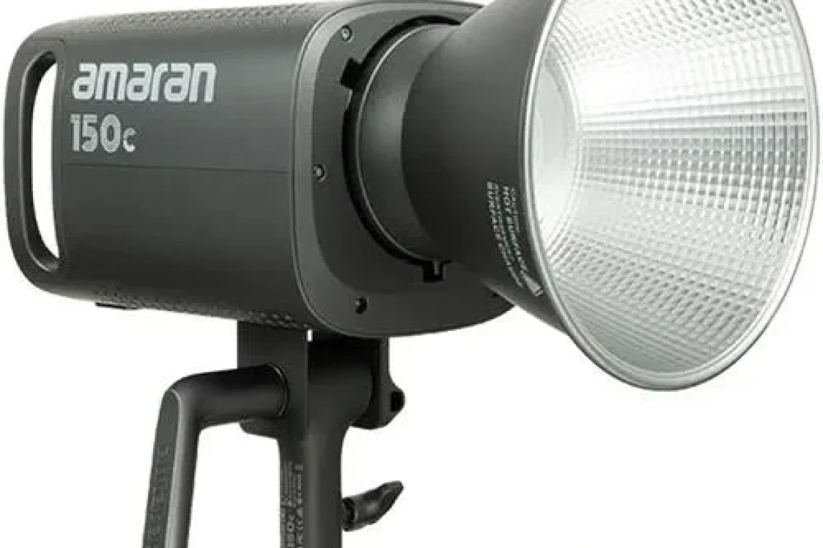 Location Aputure Amaran 150c - Lightyshare