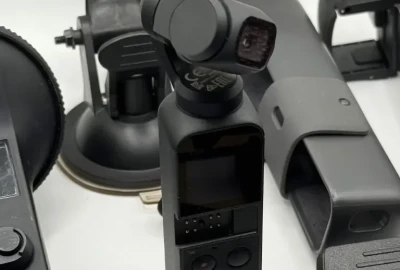 Location DJI Osmo