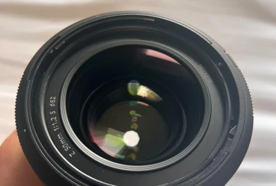 Location Nikon NIKKOR Z 50mm f/1.2 S