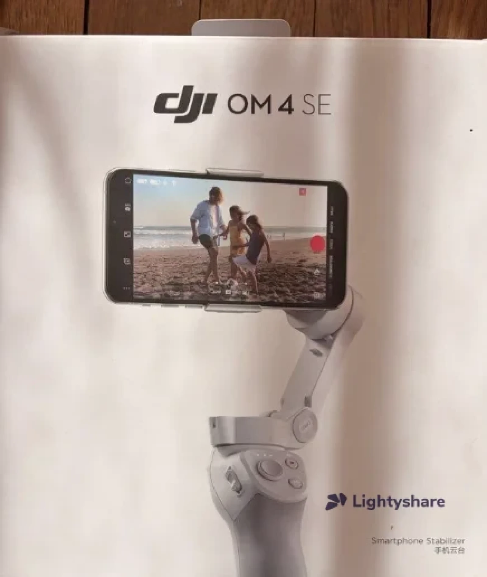 DJI OM 4 - Photo 1 sur 2
