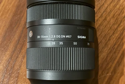 Location Sigma 28-70mm F2.8 DG DN Contemporary (Sony E-mount)