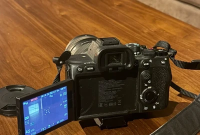 Location Sony Alpha 7 IV (A74)